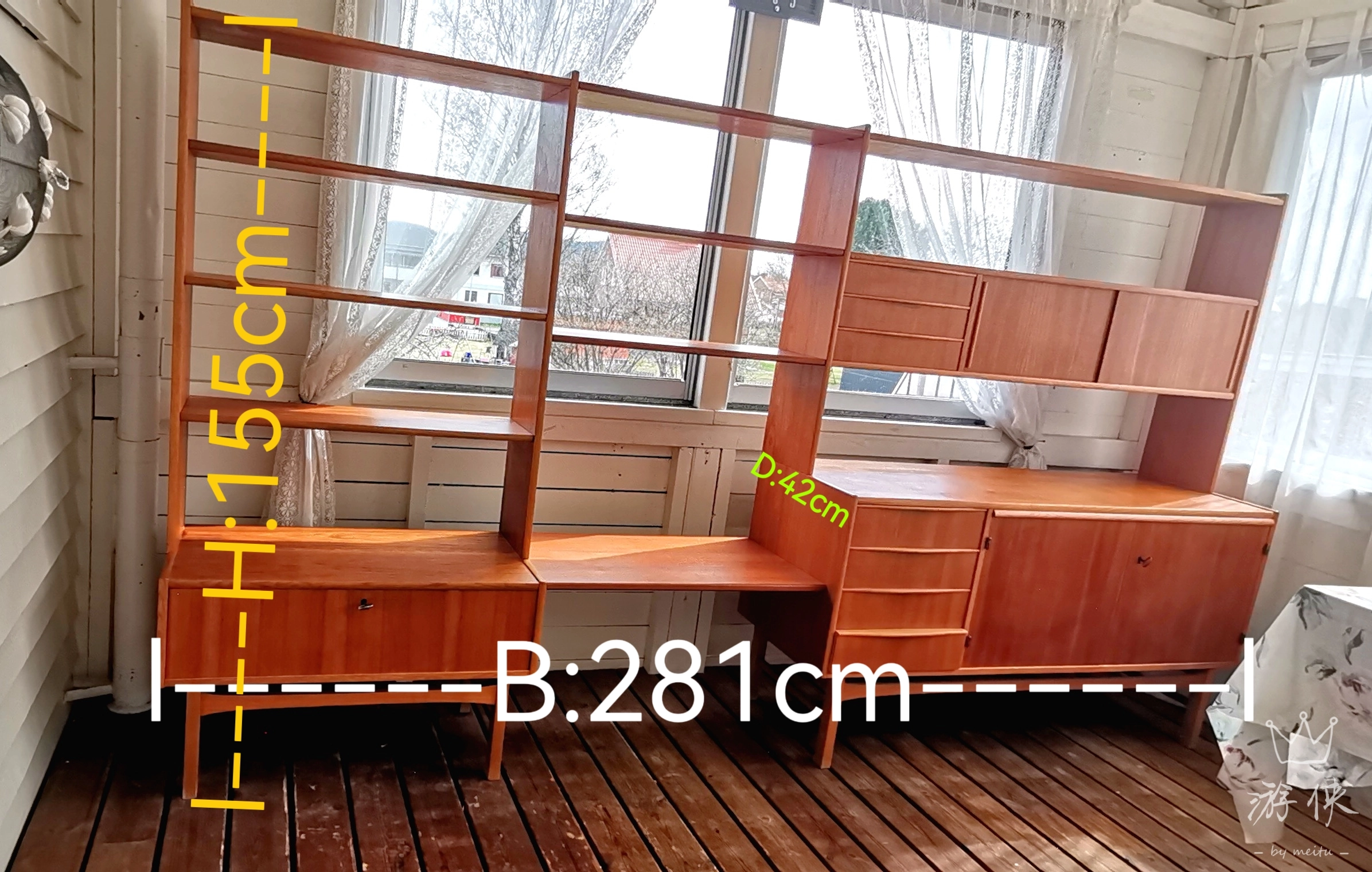 Huvudbild för Retro bokhylla i teak från 60-talet
